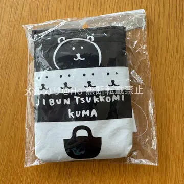 [타임 세일] 농담곰 로프트 한정판 에코백