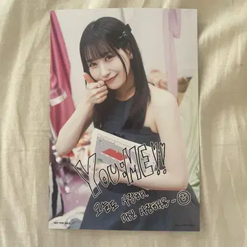 ME:I 미아이 가사하라 모모나 MUSE 사노쿠 엽서