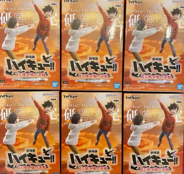 극장판 하이큐! 쓰레기장에서의 결전 피규어 6종 세트