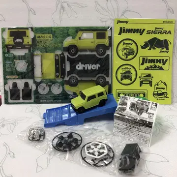 Jimny Sierra 굿즈, 미니카 등