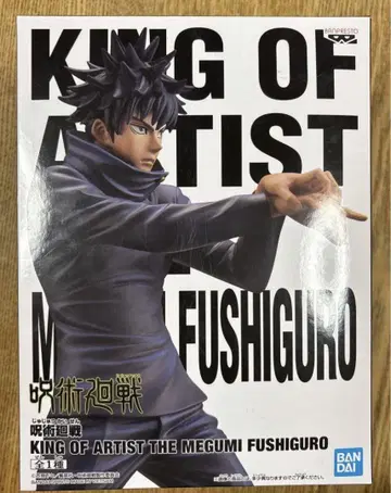 주술회전 KING OF ARTIST THE MEGUMI FUSHIGURO