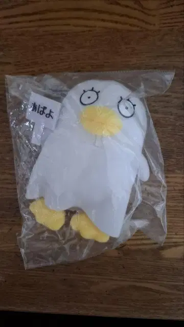 은혼 엘리자베스 봉제 인형 마스코트