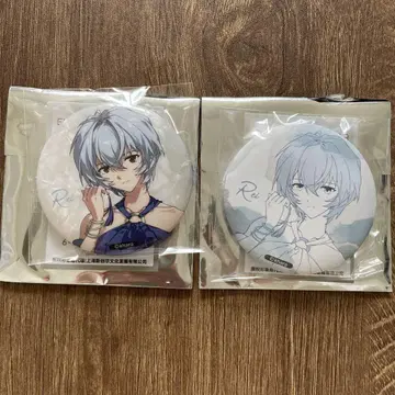 에반게리온 쇼카 시리즈 중국 한정판 캔뱃지