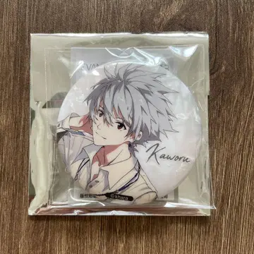 에반게리온 쇼카 시리즈 중국 한정판 캔뱃지