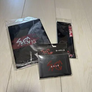 극장판 SPEC 결 엽서 홀더, 카드 케이스, 볼펜