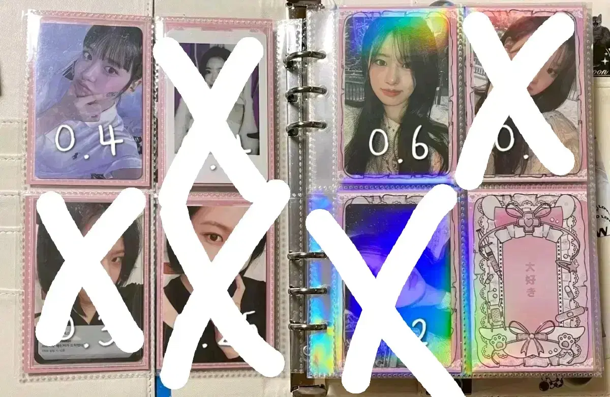 아이브안유진스위치엠파시위드뮤럭드1차애플뮤직사웨럭드러브드아이브앨포지갑MD