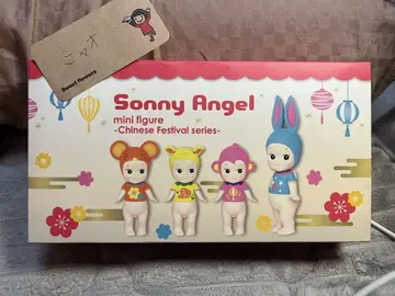 소니 엔젤 chinese Festival Series 4점