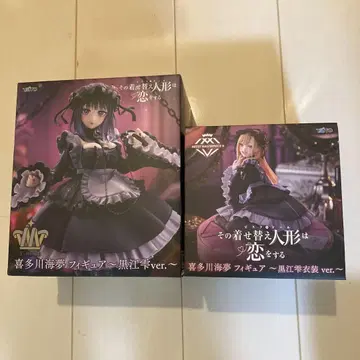 그 비스크 돌은 사랑을 한다 키타가와 마린 피규어 쿠로에  2체 세트