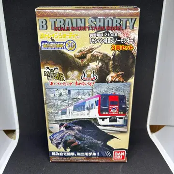 B 기차 쇼티 나가노 전철 2100계 몬헌 특급 스노우 몽키