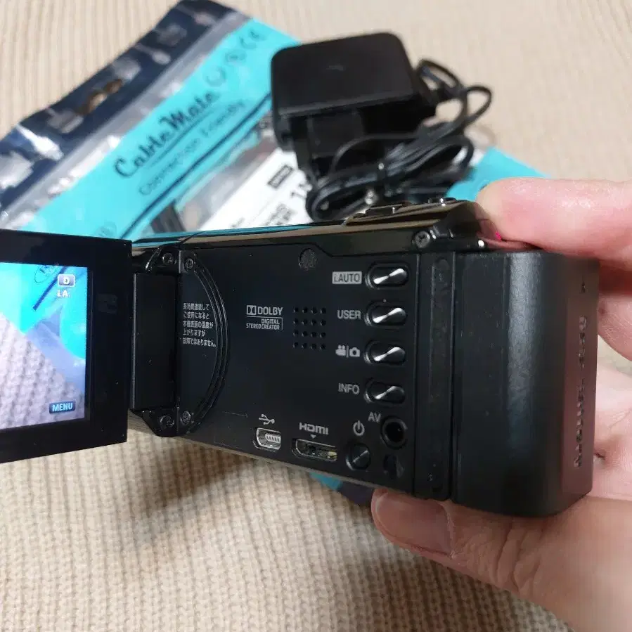 jvc gz-hm460 캠코더