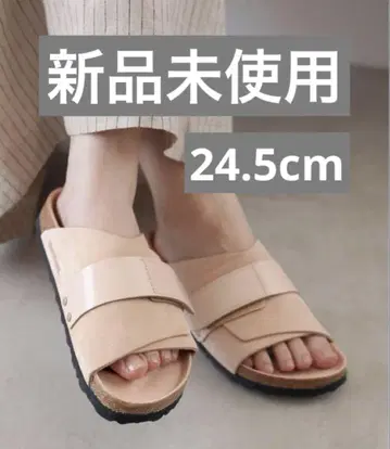 버켄스탁 교토