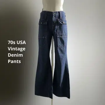 USA 70s 60s 데님 청바지 부츠 컷 미국 빈티지