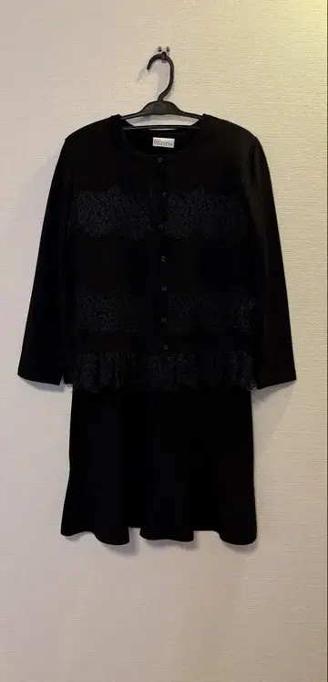 컨디션 최상 레드 발렌티노 상하의 세트 원피스와 가디건 세트 사이즈 M