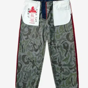 Palace x Maharishi Baggy Denim Jean 25SS | 브랜드 중고거래 플랫폼