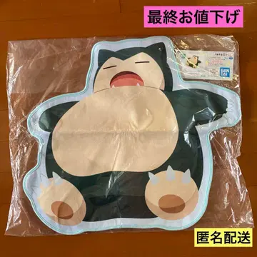 제일복권 포켓몬 YUM YUM SWEETS 카비곤 러그 매트