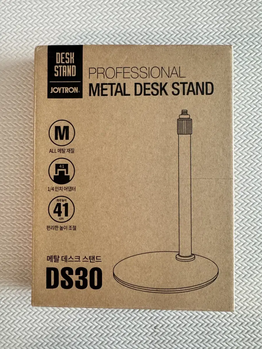 Joytron Microphone Camera Metal Desk Stand Black Free Shipping