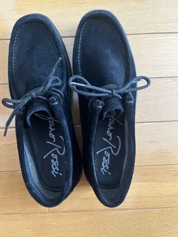 왈라비