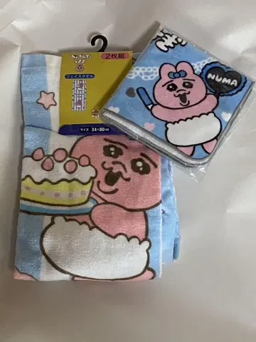 빤쮸토끼 페이스 타월 손수건 세트