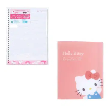 라스트 1세트! 헬로키티 루즈 리프 바인더 2개 세트