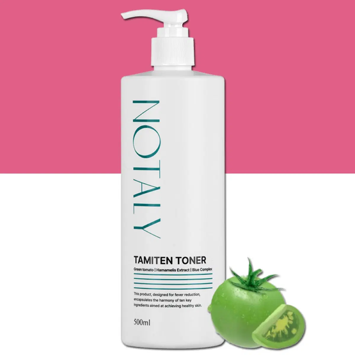 Notali Tamiten toner sealed new product, latest manufacture 