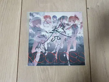 오토노세 카나데 친필 사인 포함 아나자 자켓