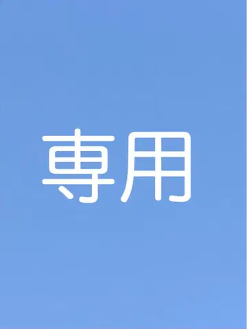 nestrobe 스탠드 카라 셔츠