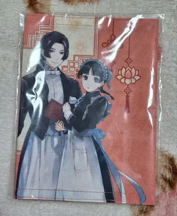 약사의 혼잣말 카페 북커버 고양이&닌시