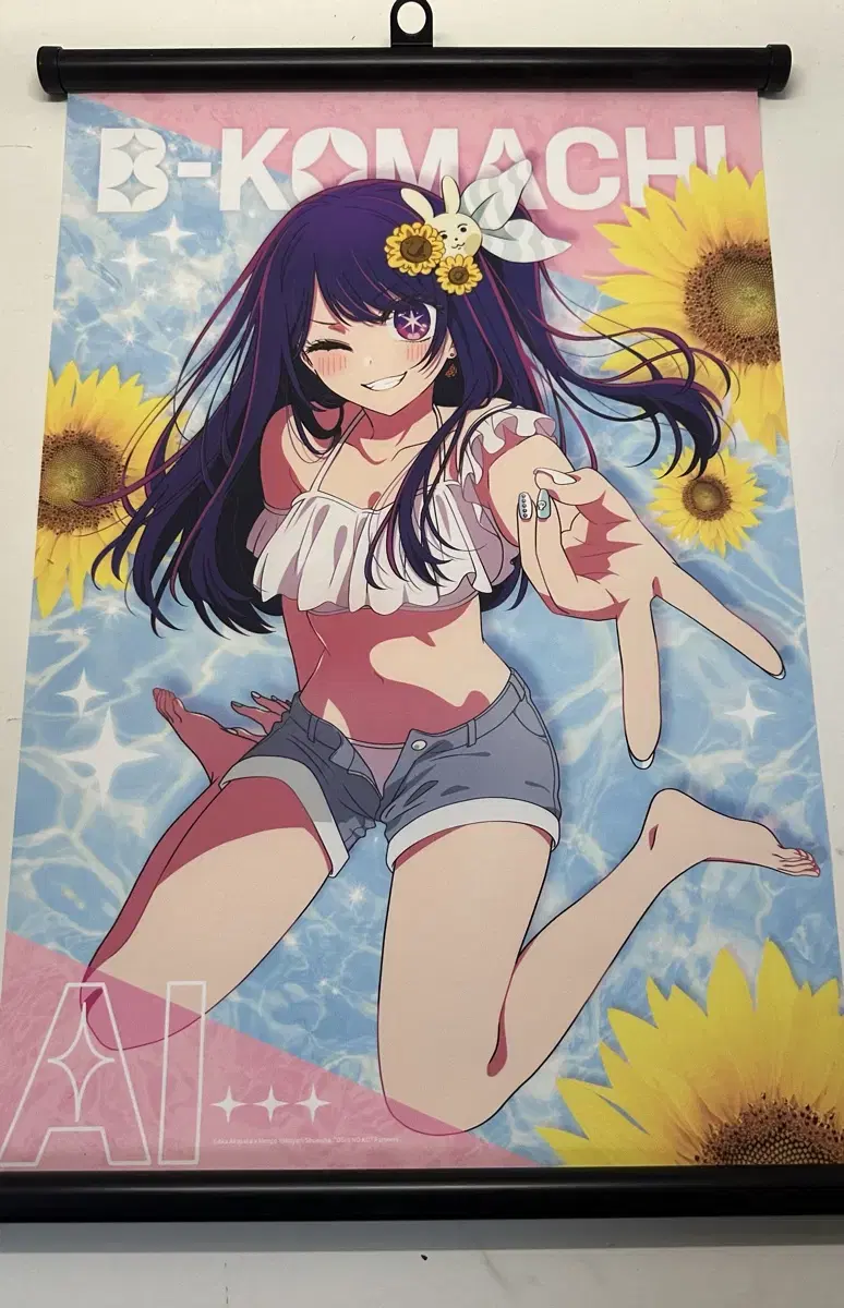 Oshi No Ko Tapestry