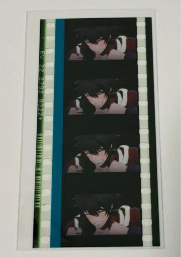 히프노시스 마이크 히프노시스 시계 부품 야마다 이치로