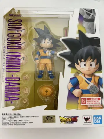 S.H.Figuarts 손오공(미니) DAIMA