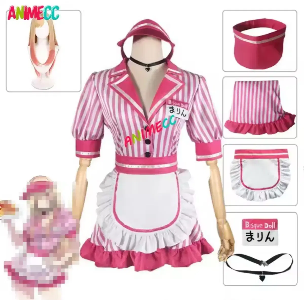 My Dress-Up Darling Marin Kitagawa Maid Outfit Clerk Cosplay