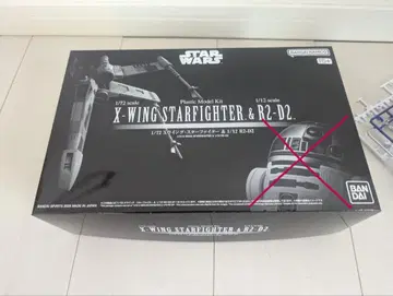 1/72 X-Wing만 스타워즈 셀러브레이션 한정판