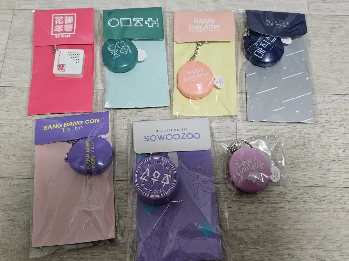 BTS Voice Keyholder Bulk