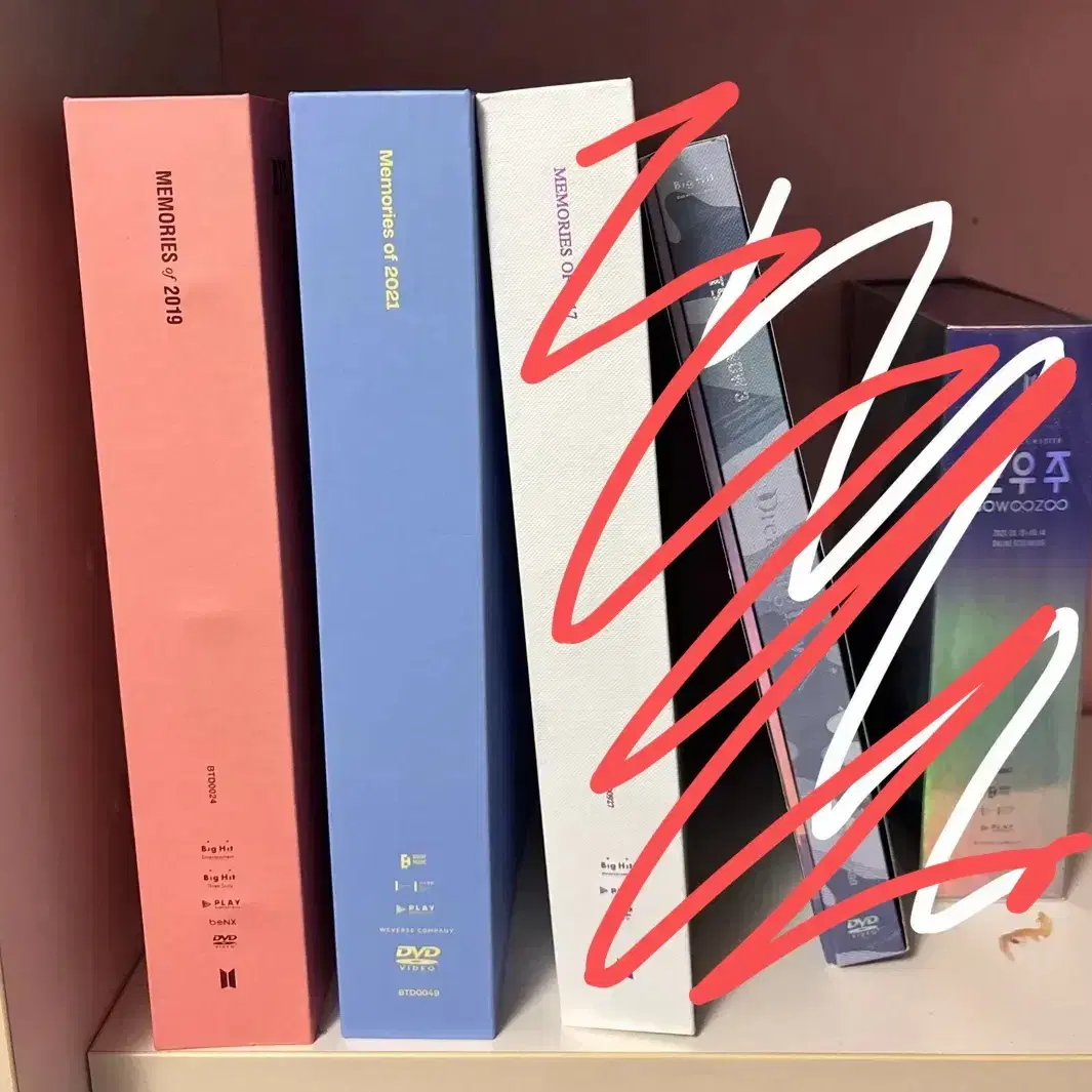 BTS Bangtan Memories DVD BTS wts poca 2019 2021 on Bunjang