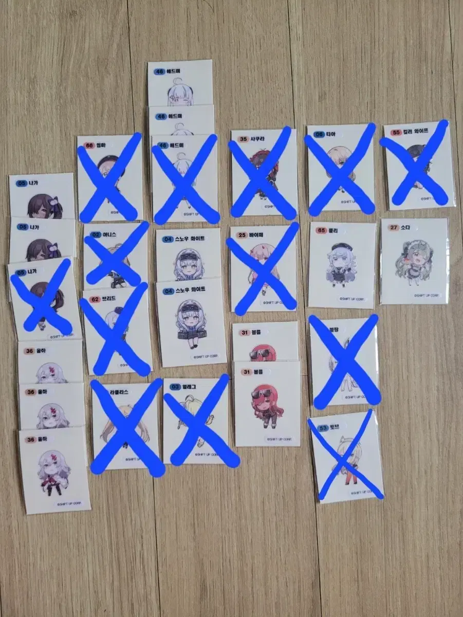 승리의 여신 니케)띠부씰 판매중