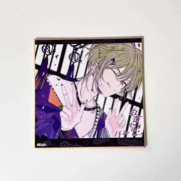 디어보 모모치 색지