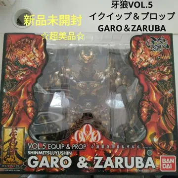 미개봉 새상품 VOL.5 이퀴프&프로프 GARO&ZARUBA