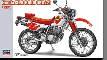 혼다 XLR BAJA (MD22) (1991) 1/12