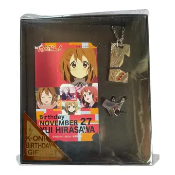 케이온! K-ON! 히라사와 유이 벌스데이 기프트 세트