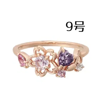 사만다 티아라 카드캡터 사쿠라 사쿠라 & 치요 반지 9호