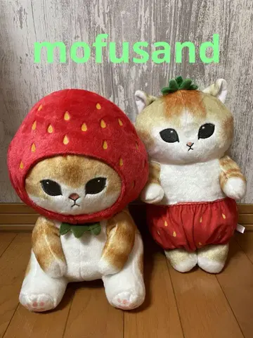 모프 샌드 봉제 인형 BIG 딸기냥