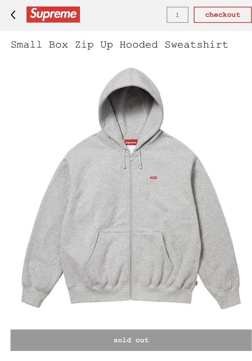 슈프림 small Box logo 후드집업 25ss