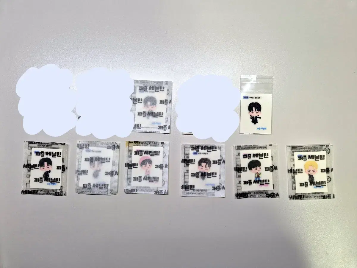 퍼즐세븐틴띠부씰 에스쿱스 준 호시 우지 디에잇 민규 도겸 승관 버논 디노