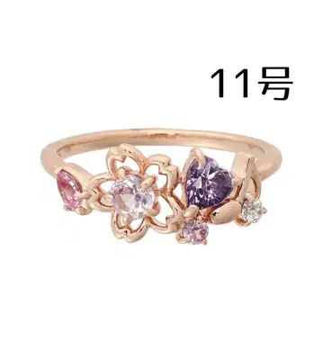 사만다 티아라 카드캡터 사쿠라 사쿠라와 치요 반지 11호