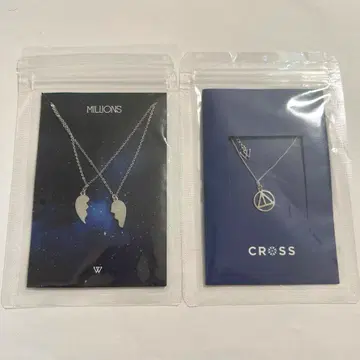 winner 굿즈 목걸이 한국