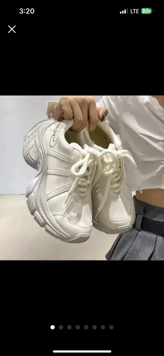 어글리 키높이슈즈