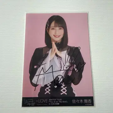 =LOVE 이코라브 사사키 마이카 슈키피 브로마이드 직필 사인