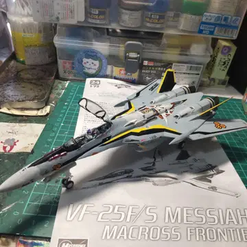 메시아 발키리 VF-25S