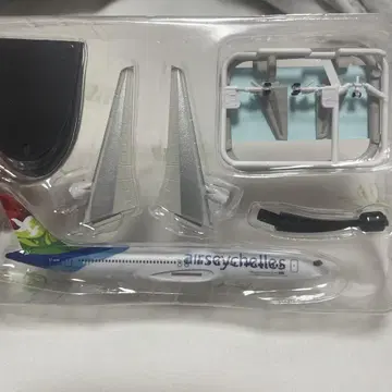 세이셸 항공 B767 에프토이즈 JAL 윙 컬렉션 전 JAL