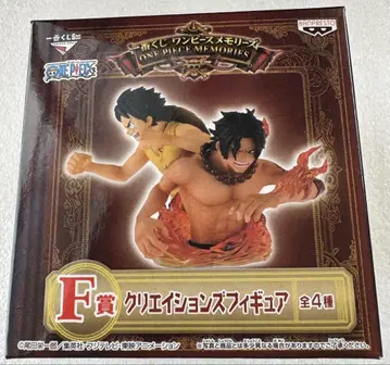 원피스 ONE PIECE 피규어 제일복권 F상
